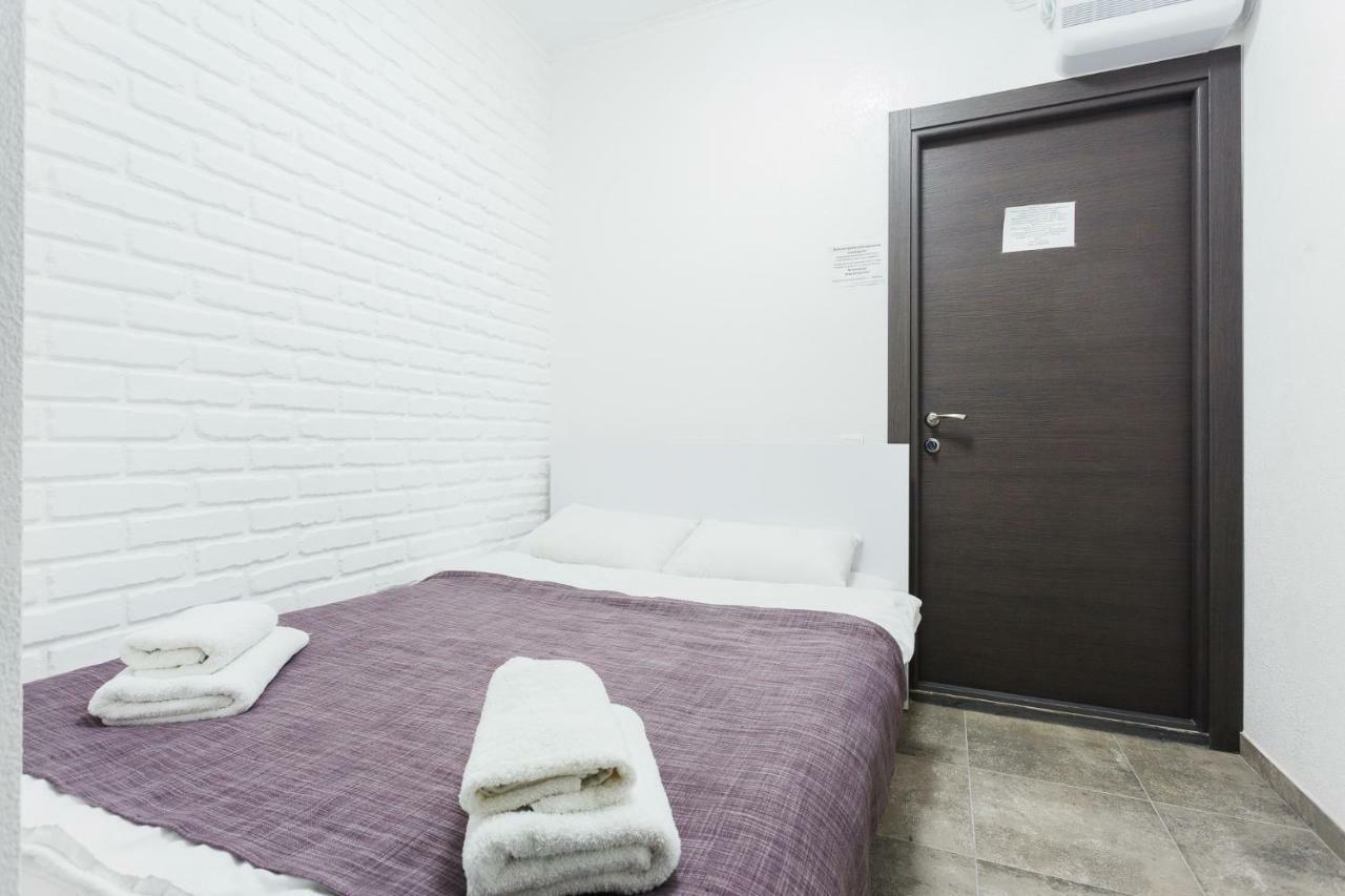 Skyhome Na Nauky Kiev Exterior foto