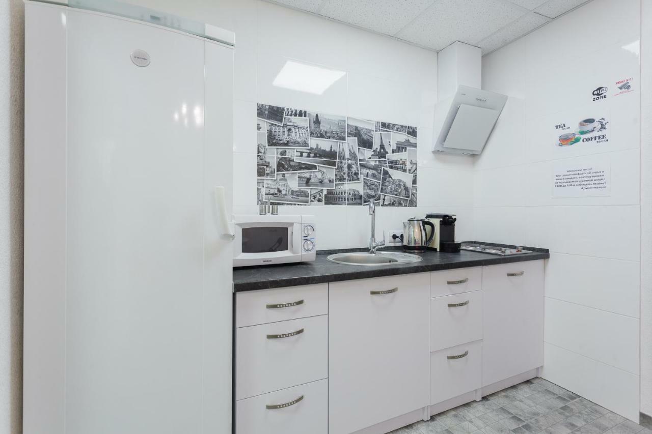 Skyhome Na Nauky Kiev Exterior foto