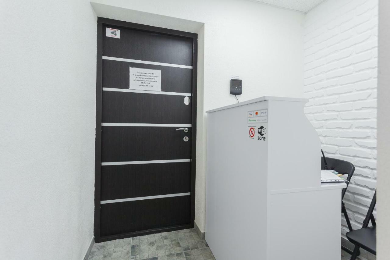 Skyhome Na Nauky Kiev Exterior foto